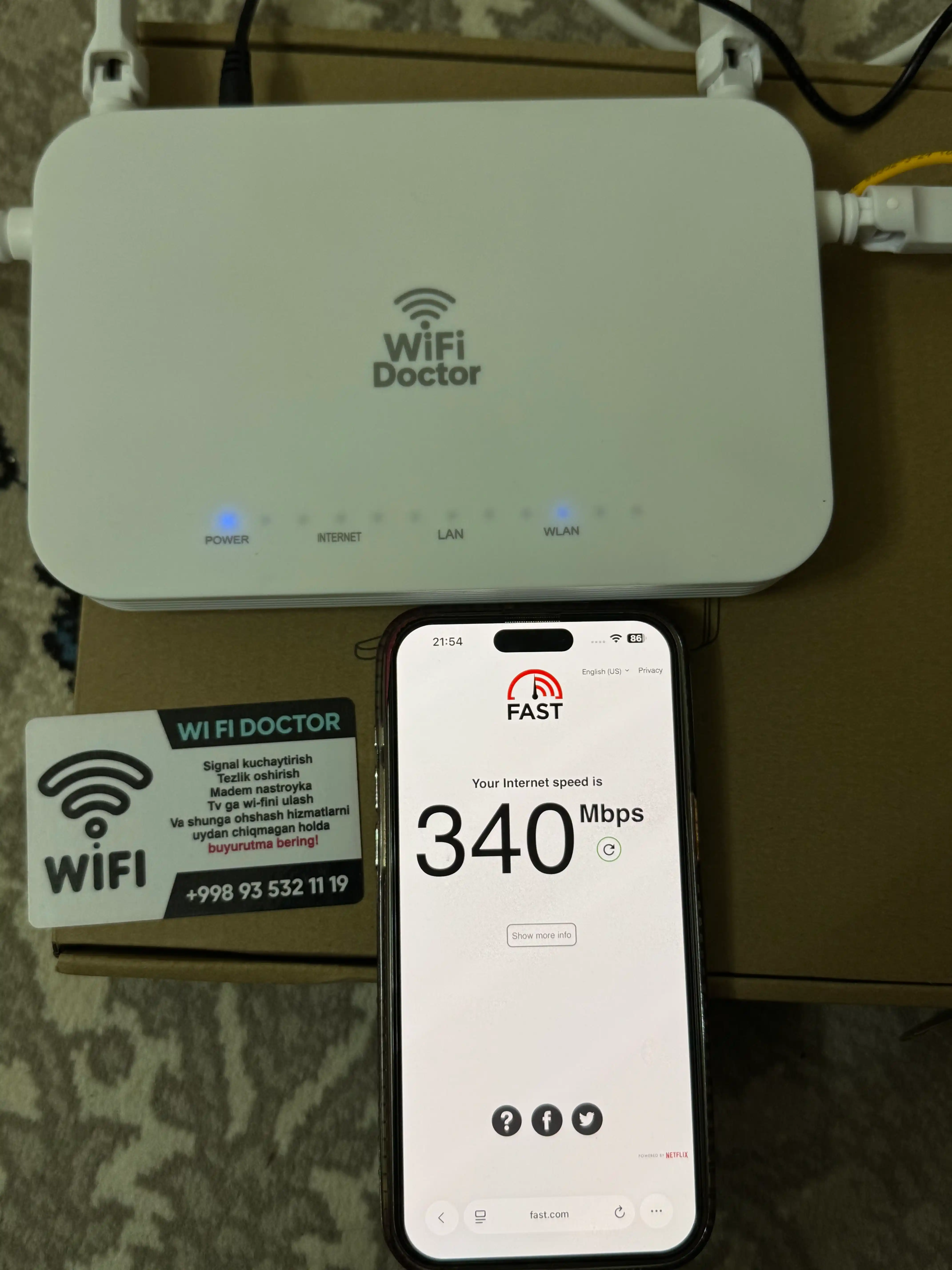 WiFi Doctor GPON AX3000 Wi-Fi 6 роутер