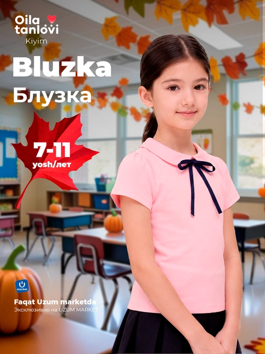 Qizlar uchun maktab bluzkasi, kalta yengli va bantikli ko'ylak Oila tanlovi kiyim - 