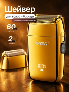 Xantal
