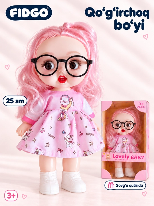 Музыкальные куклы FIDGO Lovely Baby в разных нарядах