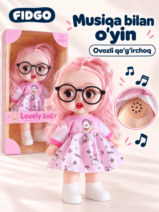 Музыкальные куклы FIDGO Lovely Baby в разных нарядах