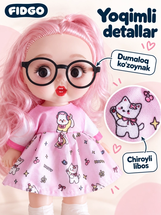 Музыкальные куклы FIDGO Lovely Baby в разных нарядах