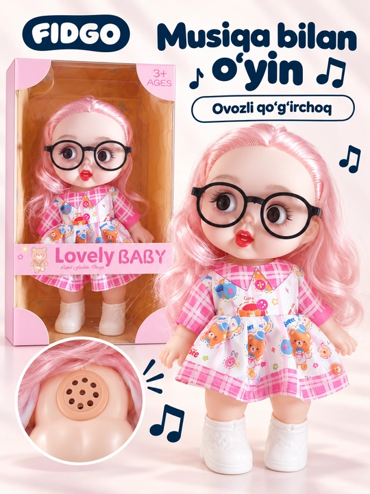 Музыкальные куклы FIDGO Lovely Baby в разных нарядах