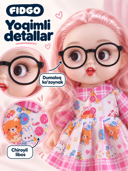 Музыкальные куклы FIDGO Lovely Baby в разных нарядах