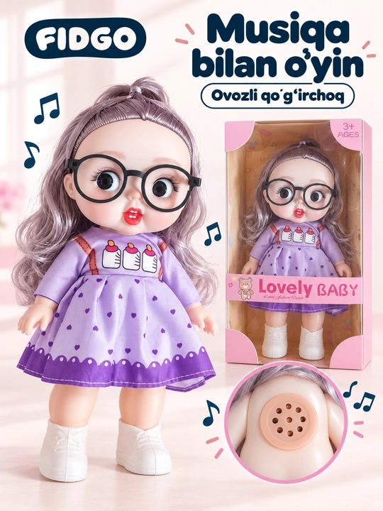 Музыкальные куклы FIDGO Lovely Baby в разных нарядах
