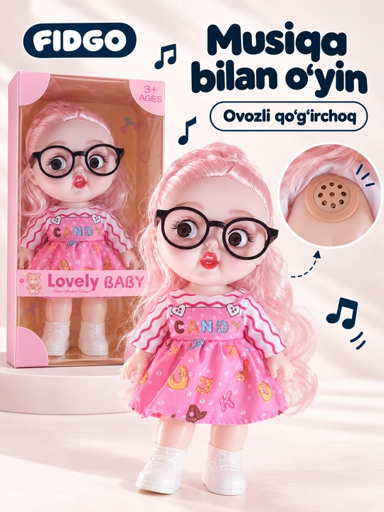 Музыкальные куклы FIDGO Lovely Baby в разных нарядах