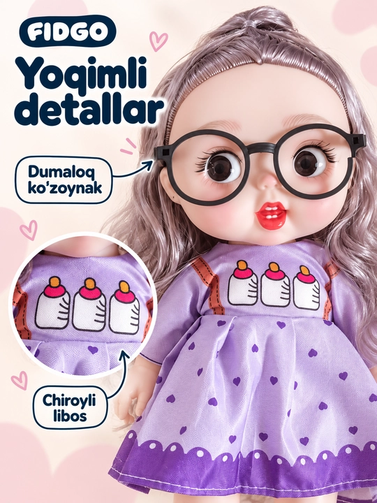 Музыкальные куклы FIDGO Lovely Baby в разных нарядах