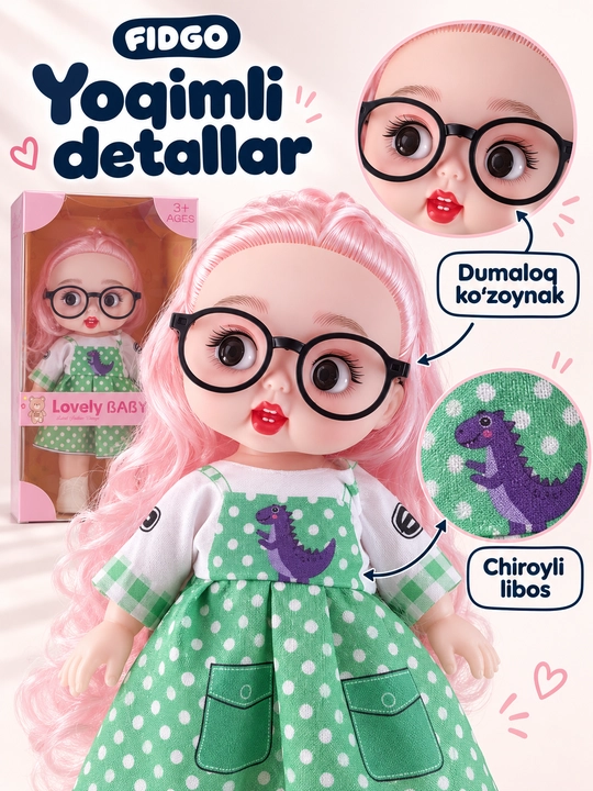 Музыкальные куклы FIDGO Lovely Baby в разных нарядах