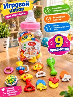 Красный