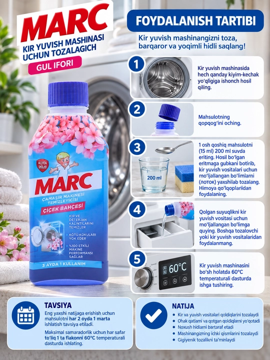 Kir yuvish mashinasi tozalash vositasi MARC "Floral freshness", 250 ml