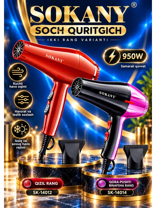 Soch quritgich SOKANY, 950 W, 2 rang varianti - 