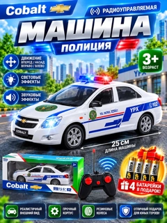 Sargʻish melanj