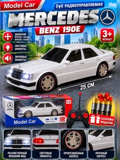 Feruza 