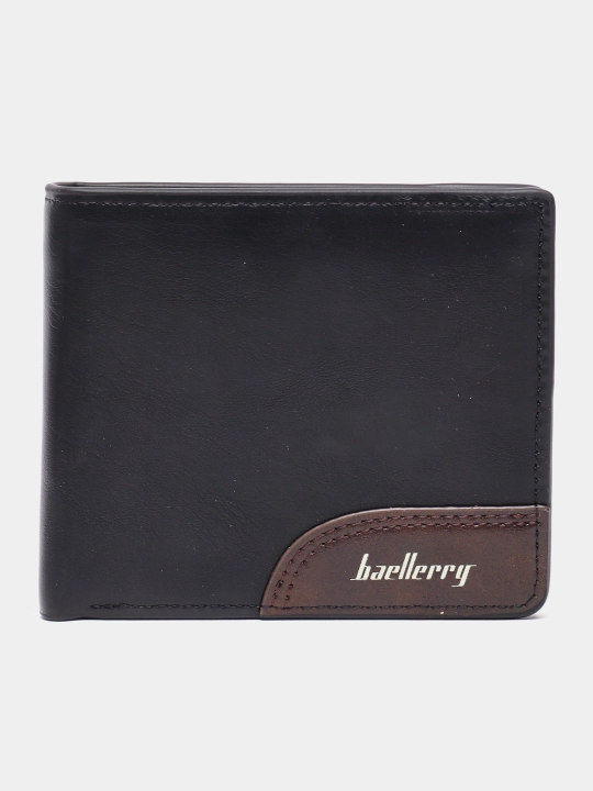 Baellerry hamyon 2405
