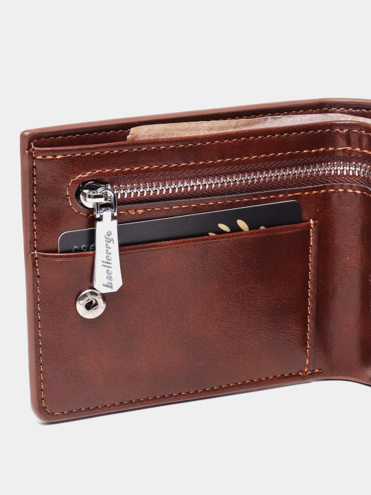 Baellerry hamyon 2405