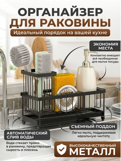 Черное стекло