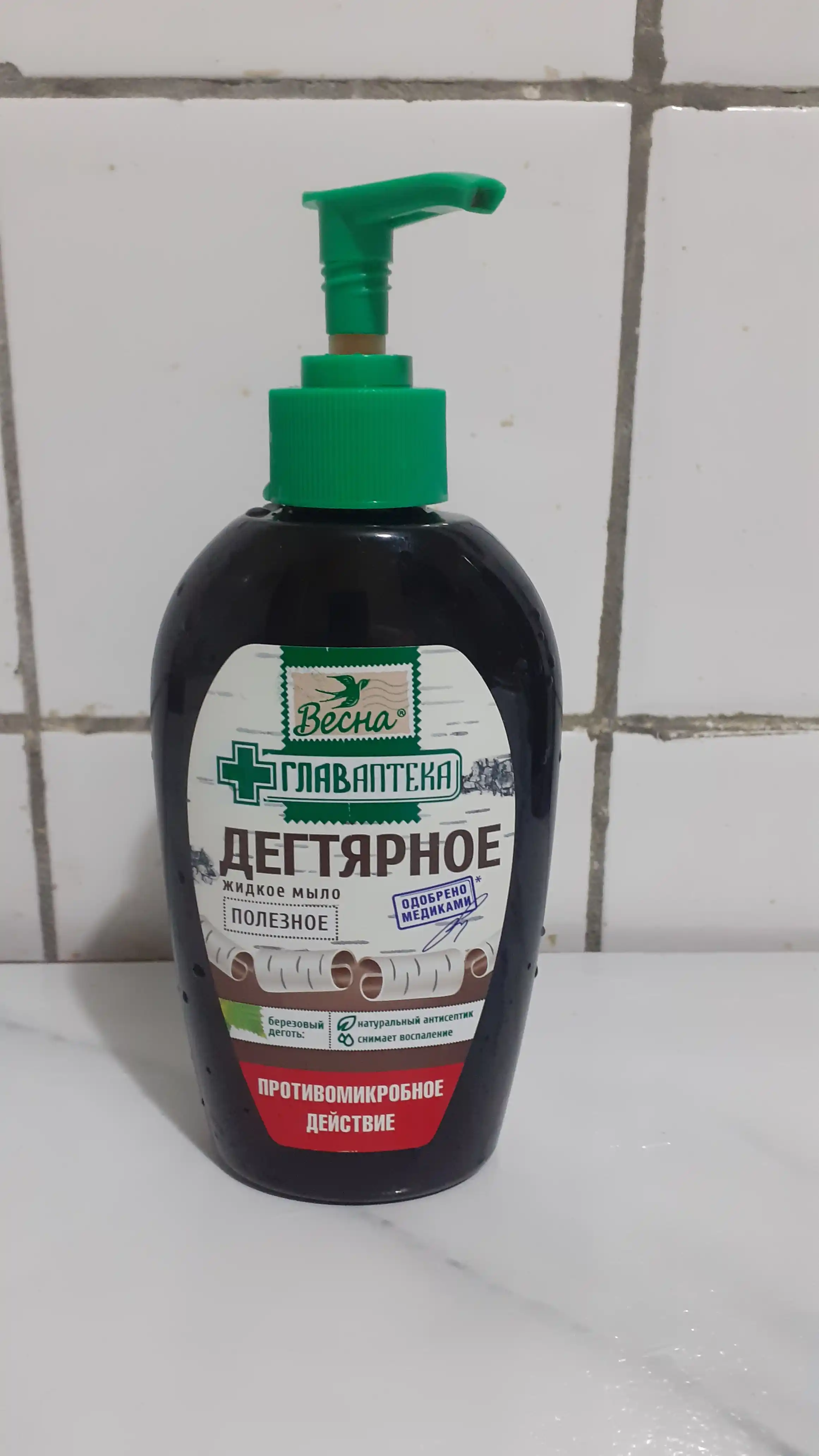Жидкое мыло Весна Главаптека Дегтярное, 280 г