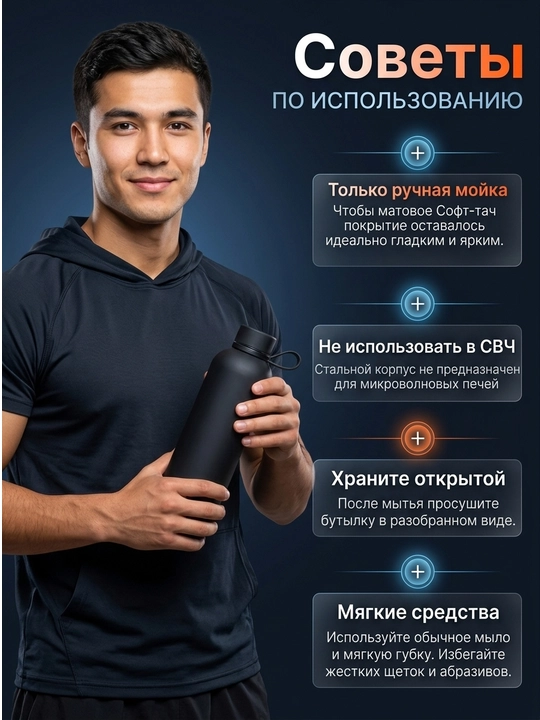 Термос бутылка из нержавеющей стали, термос для воды, термос детский, от 350 мл до 750 мл