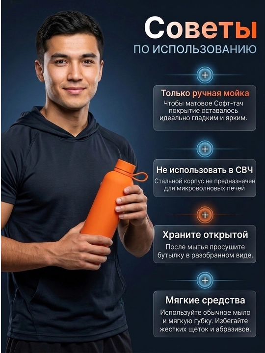 Термос бутылка из нержавеющей стали, термос для воды, термос детский, от 350 мл до 750 мл