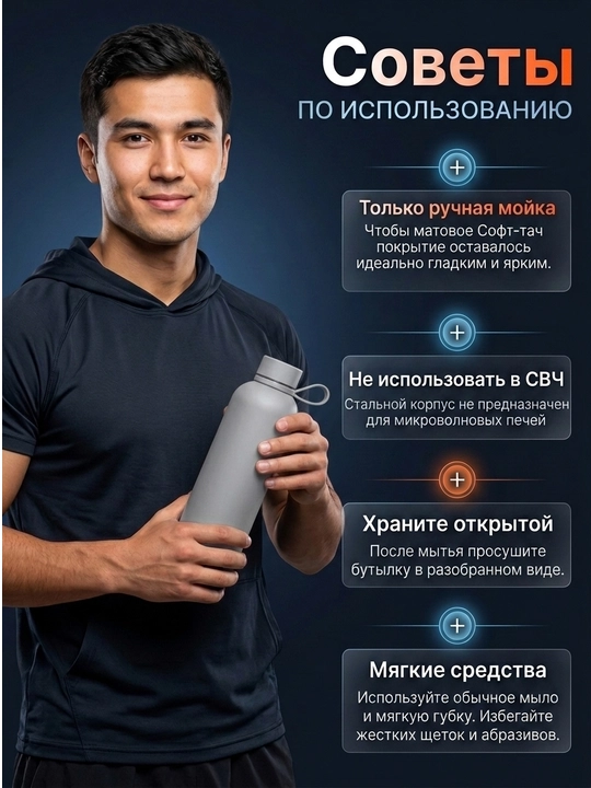 Термос бутылка из нержавеющей стали, термос для воды, термос детский, от 350 мл до 750 мл