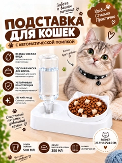 Молочный