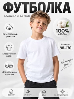 Oq