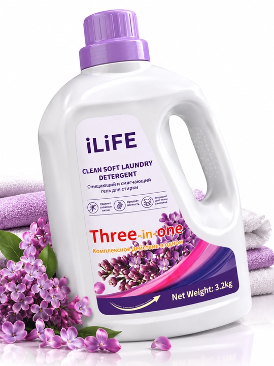ILiFE Three-in-One kir yuvish geli, 3.2 kg – oqartiruvchi, avtomat va pol avtomat