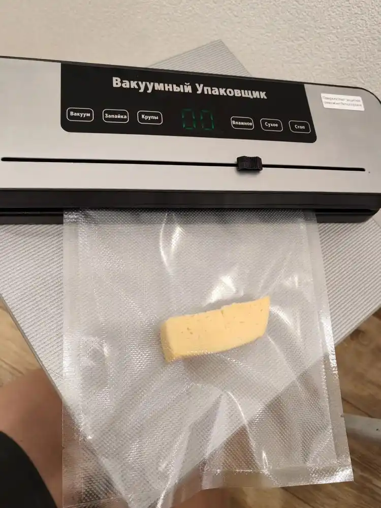 Vakumator, vakum paket yopishtirgich, 50 paket, qadoqlash mashinasi, oshxona uchun