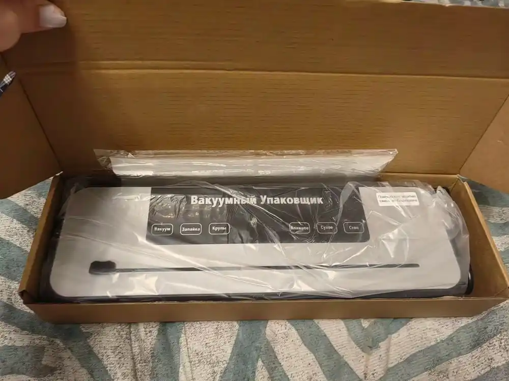 Vakumator, vakum paket yopishtirgich, 50 paket, qadoqlash mashinasi, oshxona uchun