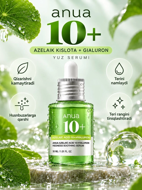 Yuz uchun zardob,azelain kislotasi, niatsinamid, husnbuzarga qarshi, pigment dog‘lariga - 