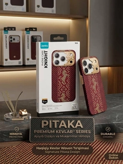 Багровый