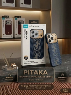 Индиго