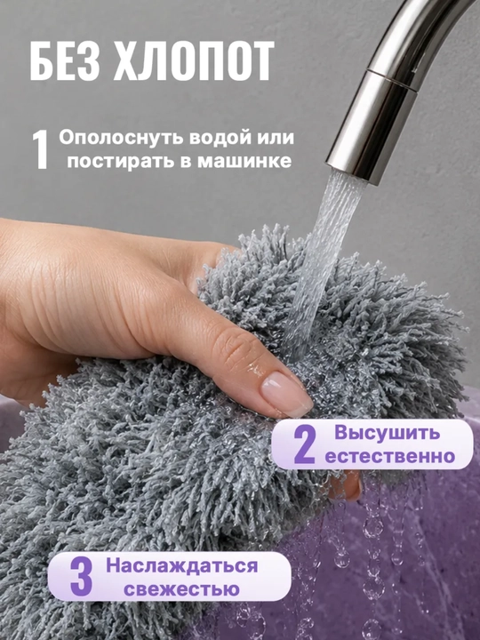 Avtomobil uchun yuvish va changni tozalash cho'tkasi
