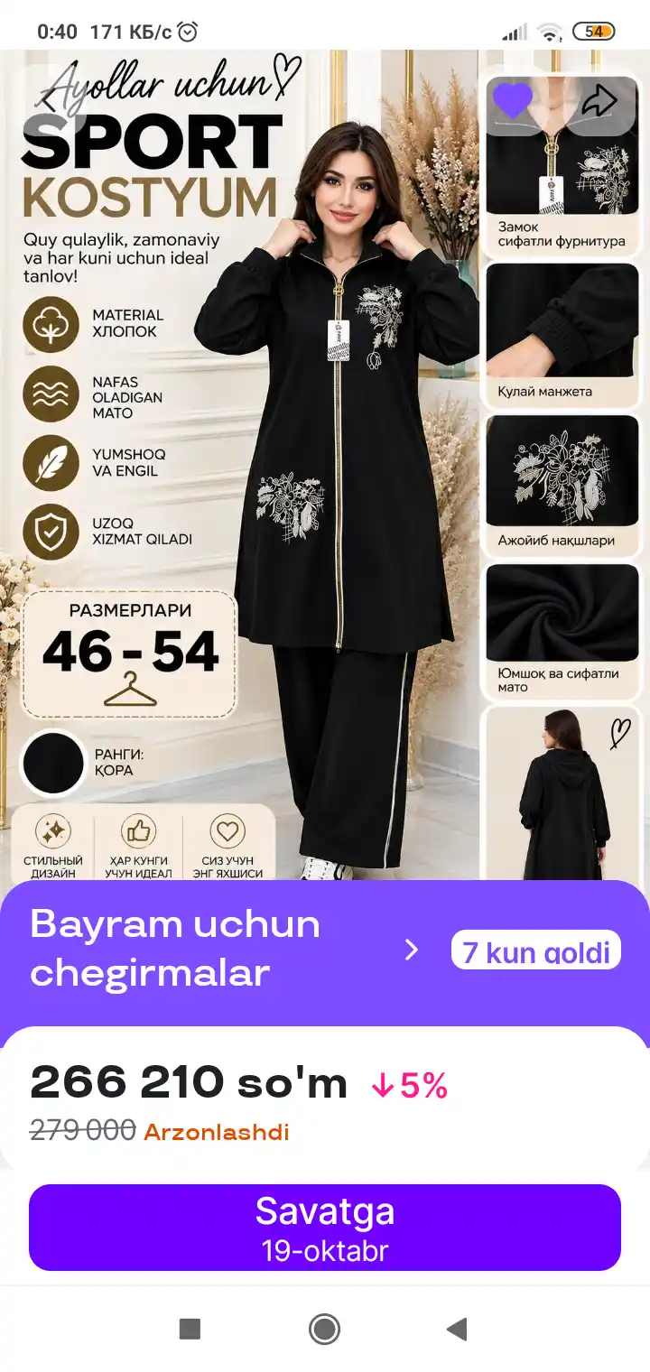 Kuzgi-bahorgi ayollar kostyumi to‘plami, turkcha trikotaj HB, 46-54-o‘lchamlar