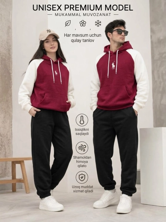 Худи Unisex Premium Polo (комбинированные рукава, хлопковая ткань)