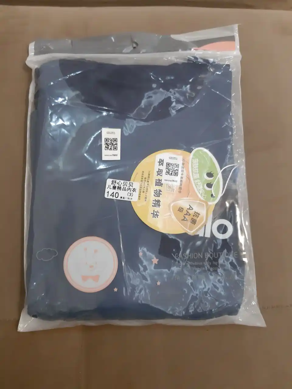 4 - 10 yoshgacha bo‘lgan o‘g‘il va qizlar uchun pijamalar, uy kiyimlari va uyqu kiyimlari