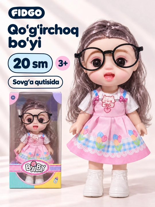 Куклы FIDGO в очках, музыкальные Baby Lovely 20 см и модели 30 см