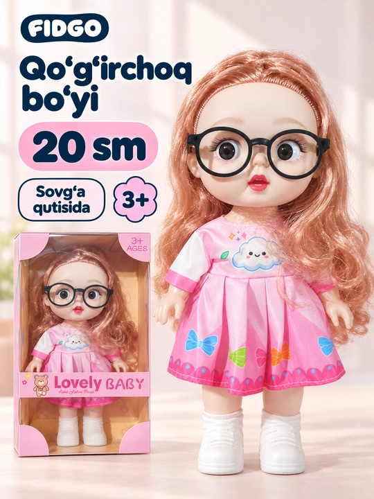 Куклы FIDGO в очках, музыкальные Baby Lovely 20 см и модели 30 см