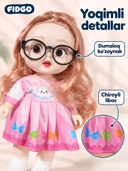 Куклы FIDGO в очках, музыкальные Baby Lovely 20 см и модели 30 см