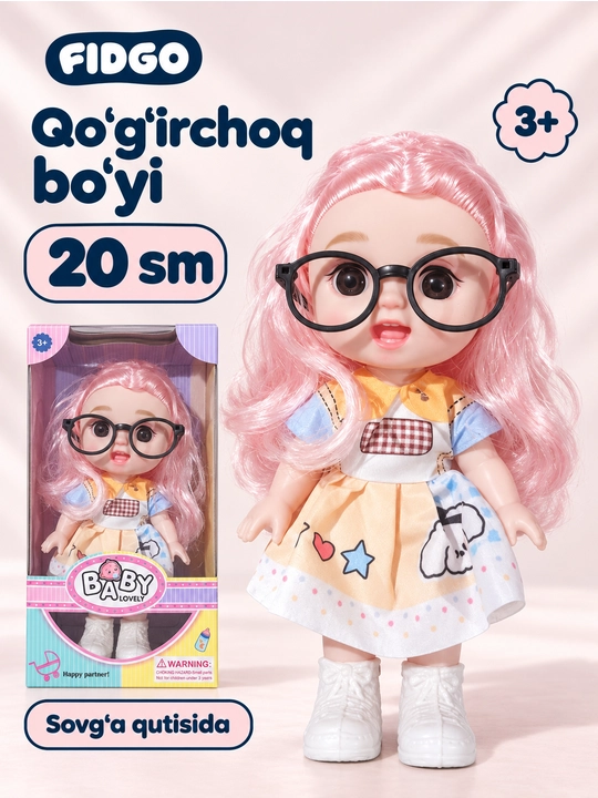 Куклы FIDGO в очках, музыкальные Baby Lovely 20 см и модели 30 см