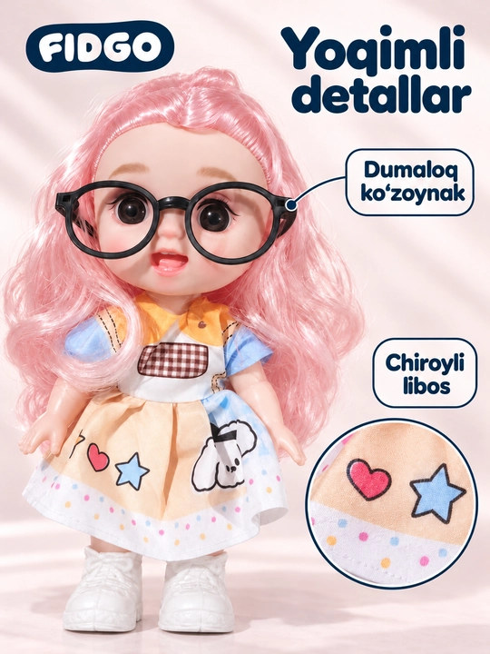 Куклы FIDGO в очках, музыкальные Baby Lovely 20 см и модели 30 см