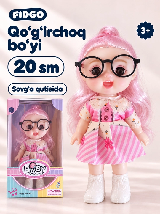 Куклы FIDGO в очках, музыкальные Baby Lovely 20 см и модели 30 см