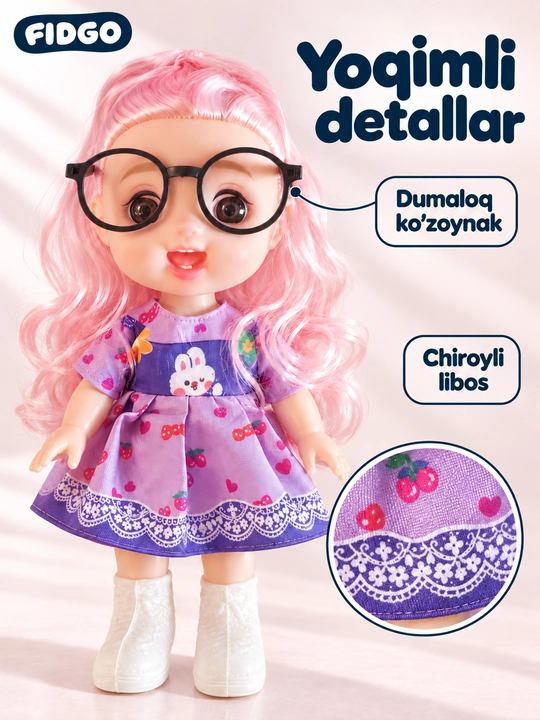 Куклы FIDGO в очках, музыкальные Baby Lovely 20 см и модели 30 см