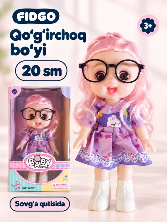 Куклы FIDGO в очках, музыкальные Baby Lovely 20 см и модели 30 см