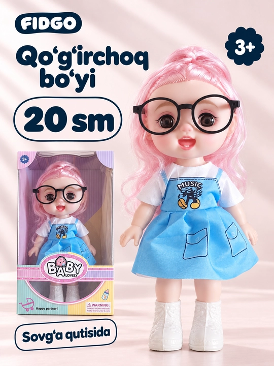 Куклы FIDGO в очках, музыкальные Baby Lovely 20 см и модели 30 см