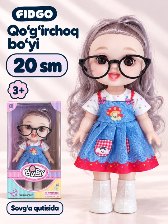 Куклы FIDGO в очках, музыкальные Baby Lovely 20 см и модели 30 см