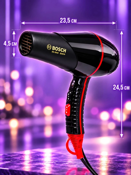 Профессиональный фен  BS-9900 8000W, 2 насадки, режим горячего и холодного воздуха
