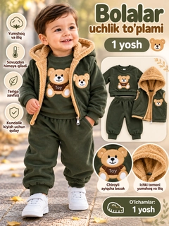 Toʻq yashil