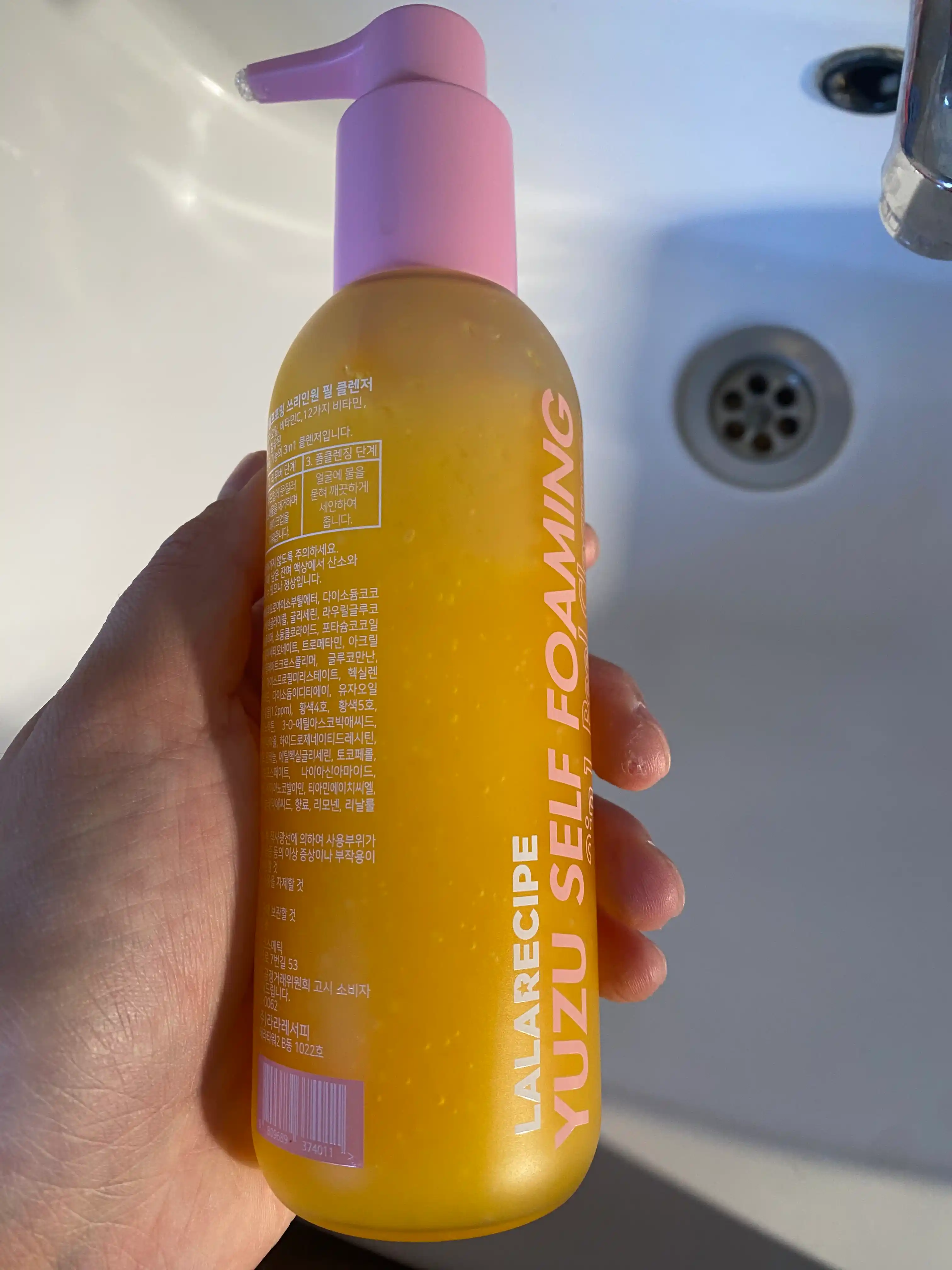 Пенка для умывания Lalarecipe Yuzu Self Foaming