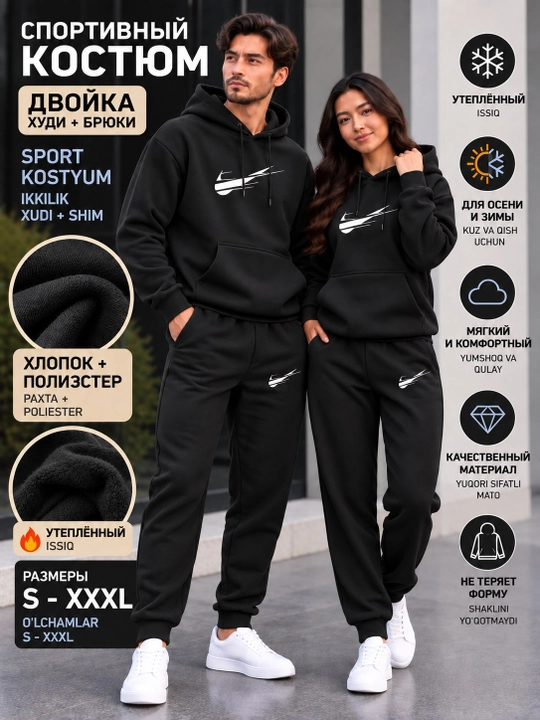 Erkaklar va ayollar uchun issiq xudi sport kostyumi, ikki qismli, 2 ta 1 da, kuz-qish mavsumi uchun - 